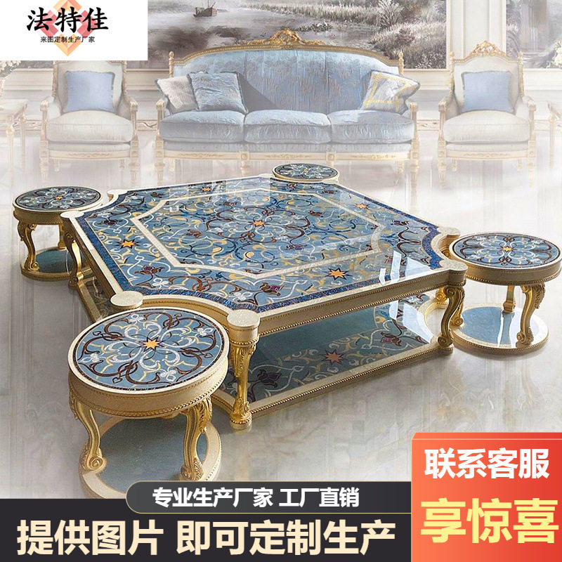 欧式实木雕花镶贝壳彩绘工艺茶几圆几组合客厅整套家具