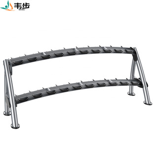 韦步XS-7116双层哑铃架横排哑铃置放架商用健身房十付哑铃存放架