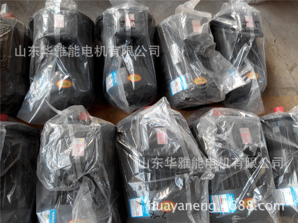 JHM-250M-6-37电机增容设计JHM电机是否符合订货合同现场情况要求