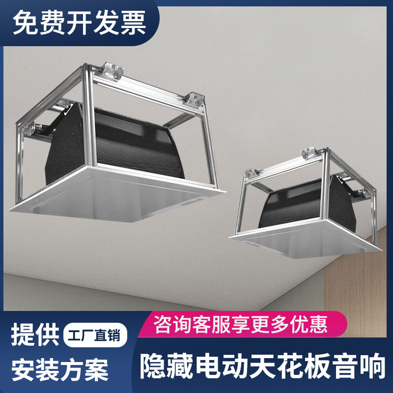 舞台吊麦升降器合唱麦克风电动升降吊架电容话筒自动收线伸缩支架