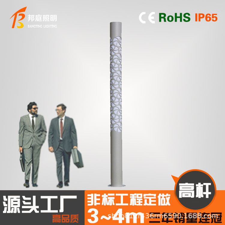 户外防水不锈钢草坪灯led花园灯别墅灯户外景观灯草地灯庭院灯