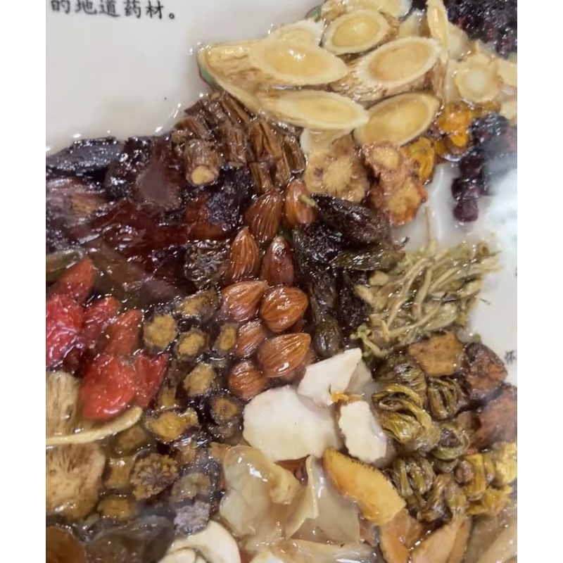 药材地图中药标本中医文创墙中制作学周边药食同源产品礼品墙