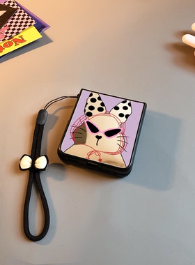 墨镜兔子适用小米mixflip手机壳novaflip华为purax卡通pocket2镜子vivox三星zflip7456可爱oppofindn3n2w女0