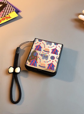 马戏团适用小米mixflip手机壳novaflip华为purax卡通pocket2镜子vivox三星zflip7456可爱oppofindn3n2w女0