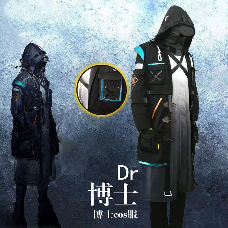 明日方舟cos服博士阿米娅