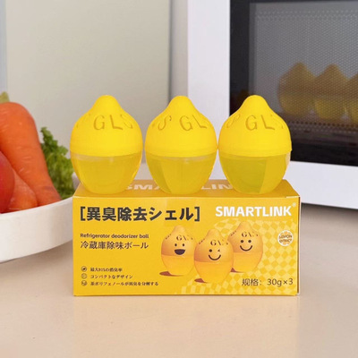 Smartlink冰箱防串味柠檬除味蛋冰箱清洁剂除霉剂除味剂冰箱除味