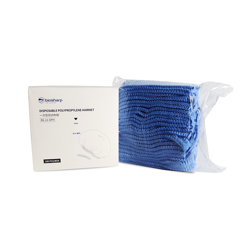 速发布-1-DPH 一次性无纺2帽