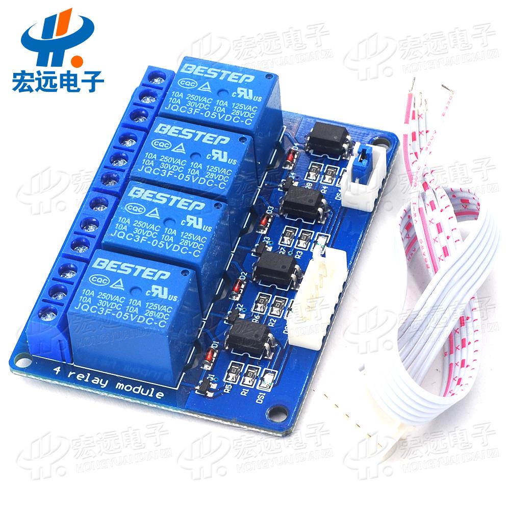 速发4路继电器模块 低电平触发5P1242vv光耦隔离5vvLC驱动器控制