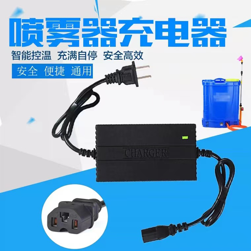 速发农用12v伏电动喷雾器打药桶喷壶智H8AH12A能三0AH电瓶2孔通