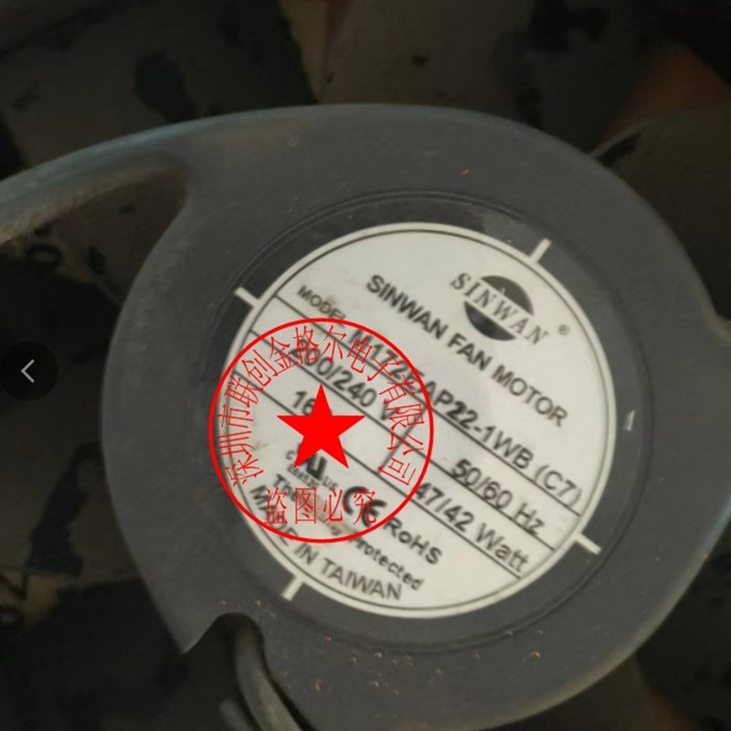 速发M172P22-1WB(C7)(55)2M172SAP22-1-C-7 SIWA 200/ 40V47/42W