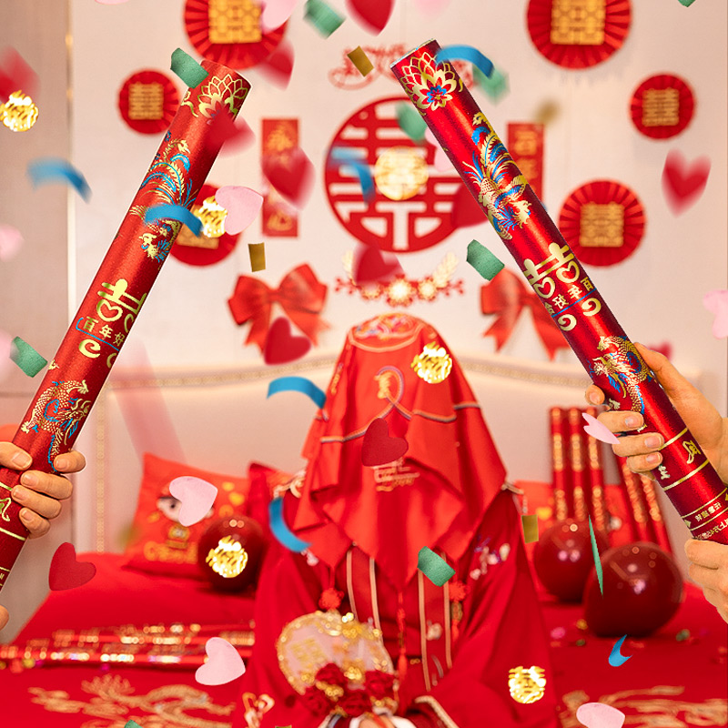 速发结婚礼炮婚礼喷花筒礼花全迁开业手持彩带婚庆用品大乔筒花喷