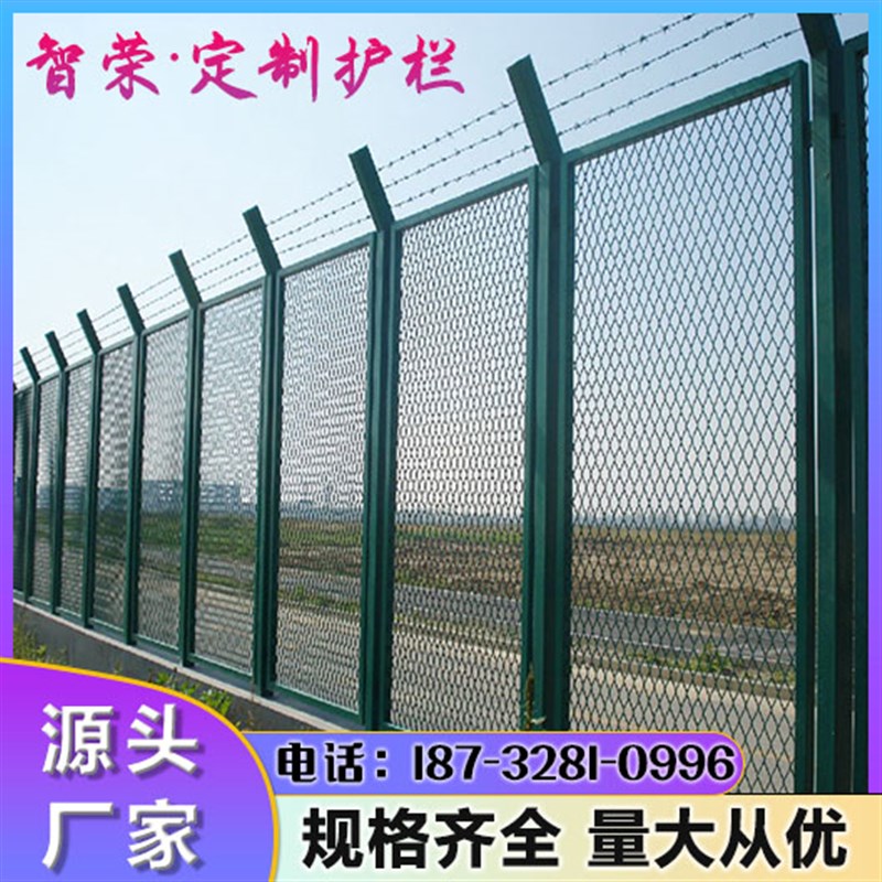 速发监狱护栏网铁丝网围栏栅栏刺绳钢板爬速攀网隔离网高防公路护