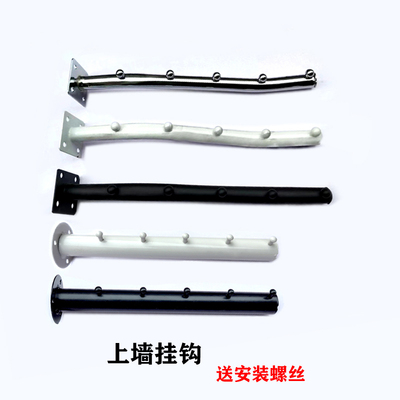 速发男童服装店上墙壁钉板木试钩间点挂衣挂衣展示架铁艺复古水晶