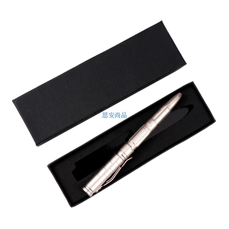 速发 fact peetugst  steel defe   Girl gitt