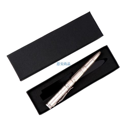 速发 fact peetugst  steel defe   Girl gitt