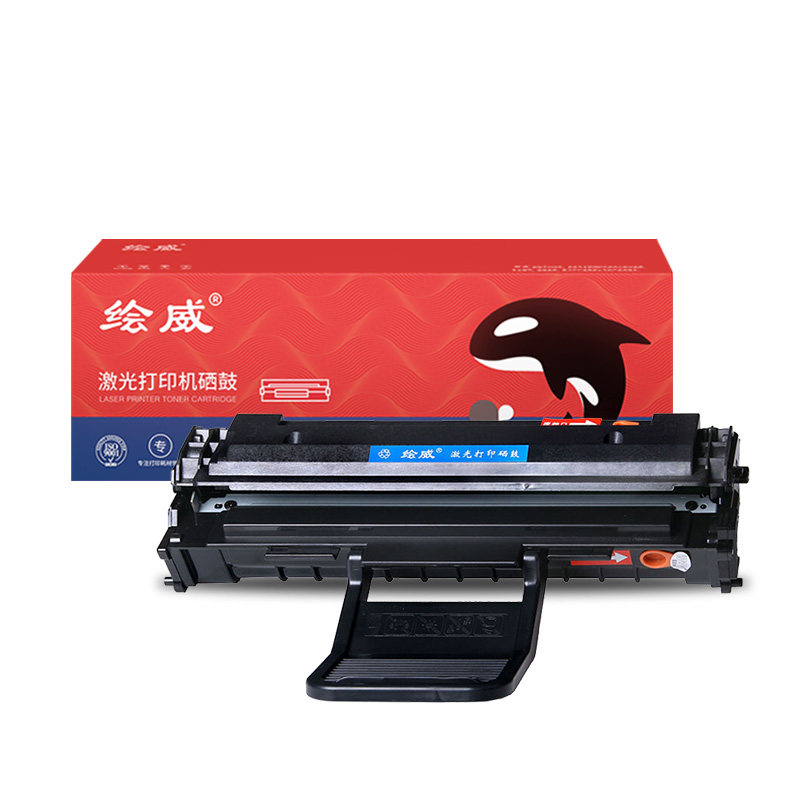 速发适用S4X-4521d易6粉C521硒鼓421S墨盒SCX-4加50F 4655F46