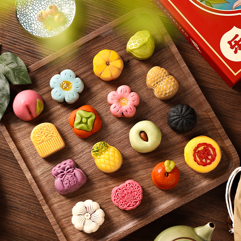 速发新中式订婚糕点摆台结婚小喜饼摆盘散装甜品点心摆宴件和果子