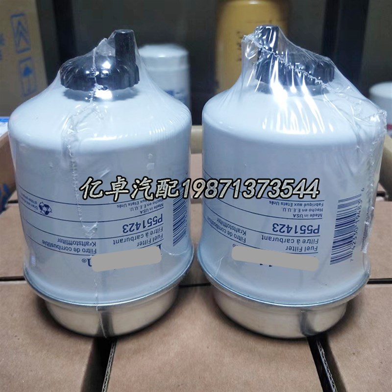 速发P55142B455051 55  F767-D RE62P18 RE5867 RE50455滤清器