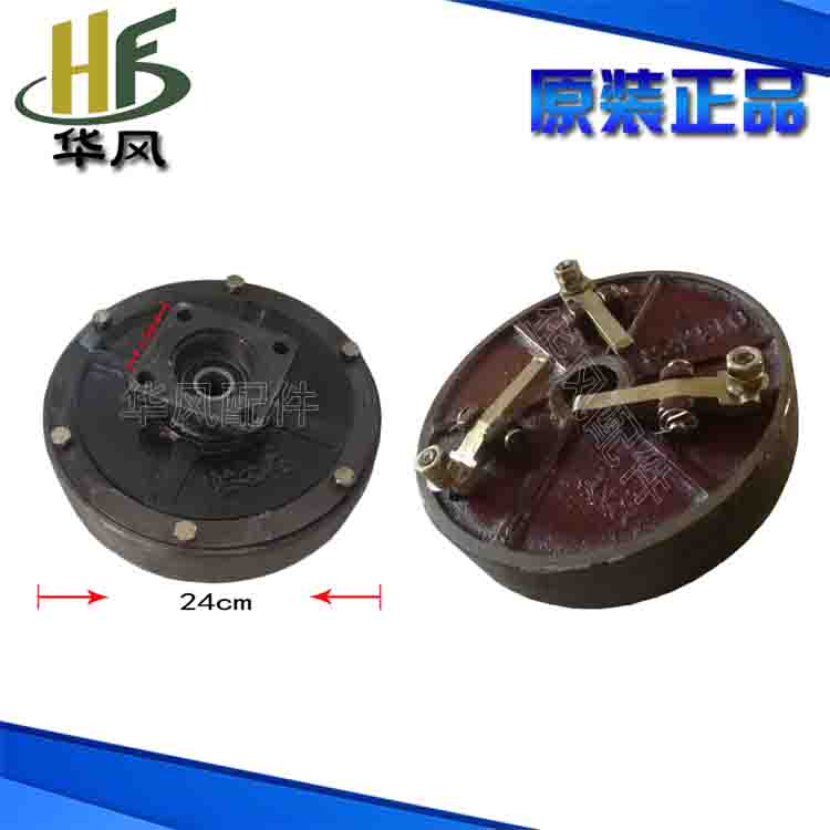 速发时风配件 200传轴大动离合器总成 Z孔