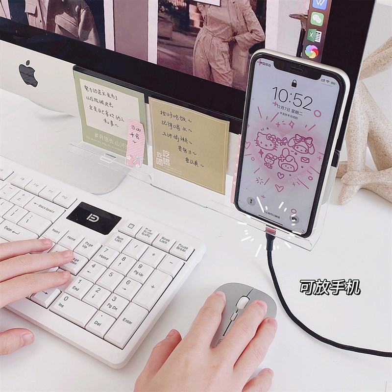 速发电便贴幕留言板侧边标签透明贴板工作备忘录脑签便利屏记事