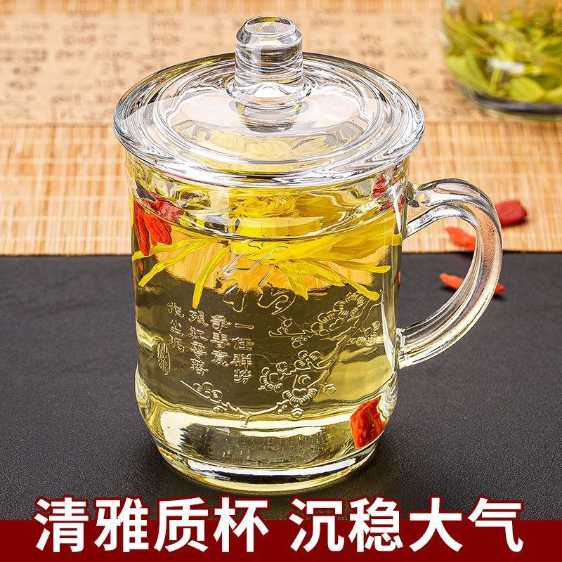 现货速发?家用带盖带把手加厚玻璃杯耐热大容量茶杯办公室杯子会