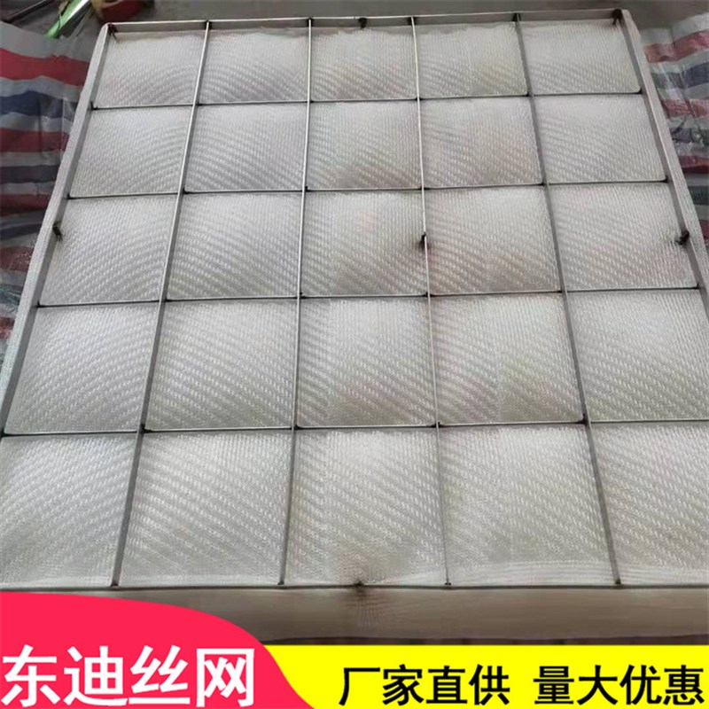 速发丝网除沫丝网块  焚烧迪用器网除雾器 东炉实体厂家