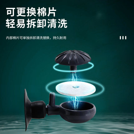 速发鱼缸石静音增氧沙头细化器气头氧气泵气超配件气泡石充机氧雾