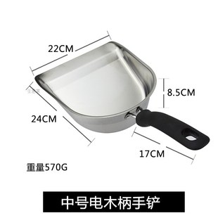 手持式 加厚簸箕扫把套装 不锈钢铲铲家用清K洁小撮子短柄垃圾铲新