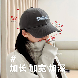 棒球帽女软顶春秋季鸭舌帽女显脸小2025新款大头围大脸帽子男防晒
