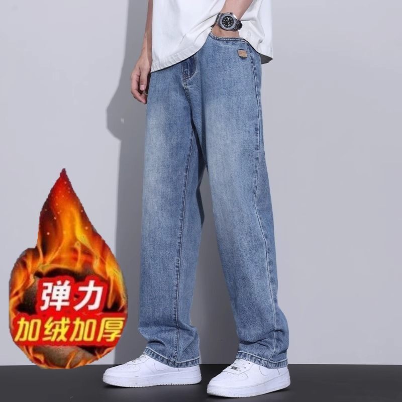 加绒加厚牛仔裤男士秋冬新款宽松直筒弹力保暖耐磨休闲阔腿长裤子
