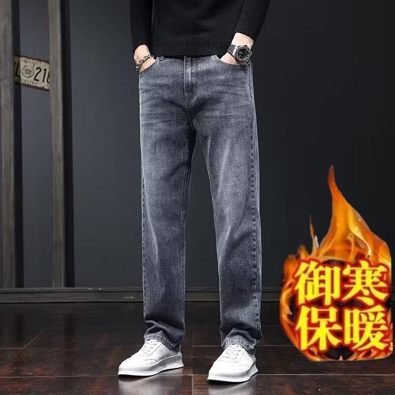 青年秋冬中腰长裤宽松加绒直筒