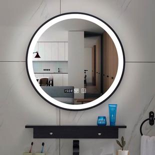 北欧铁艺框LED发光灯镜洗手盆壁挂圆镜卫浴智能镜卫生间浴室镜子