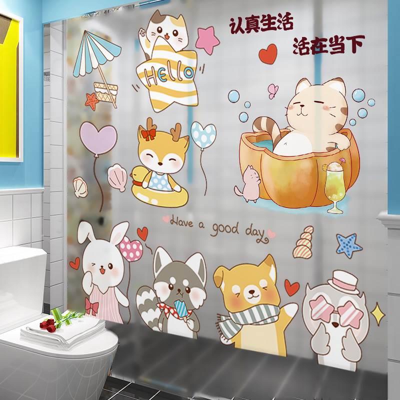 卡通浴室卫生间厕所防水贴纸自粘玻璃贴画窗户儿童房间装饰瓷砖贴图片