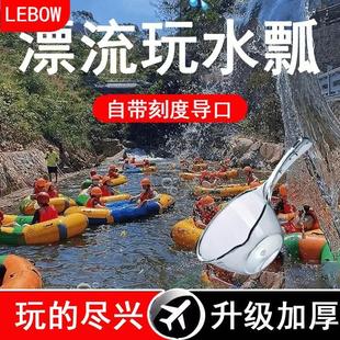 打水仗水瓢加厚透明水勺家用长柄厨房漂流勺子洗头水舀洗澡水舀