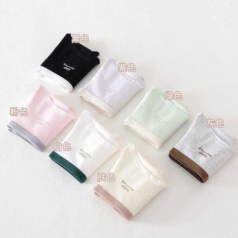 新款360度全包臀女内裤中腰无痕纯棉裆亲肤透气舒适女士三角内裤