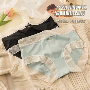 冰凉冰丝内裤女无痕夏季薄款中不夹屁屁大码女士透气速干女生新款