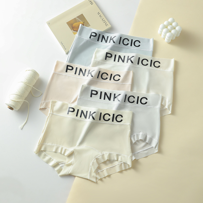 女士内裤冰丝3角裤四季女生中腰加长底档舒适透气不夹屁屁内裤女