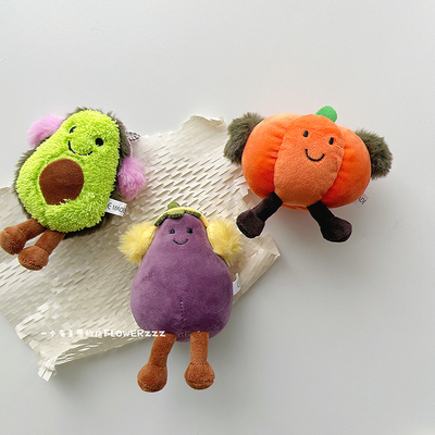 ins可爱牛油果毛绒挂件趣味书包茄子钥匙扣南瓜挂饰学生情侣礼物