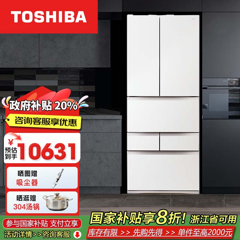 GR-RM479WE-PG1B3 456Lʿ ֥479Ҷű412LƱ12631Ԫ