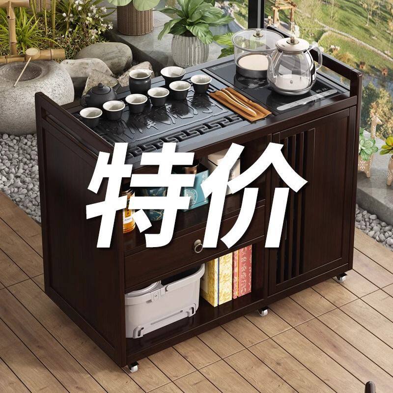 阳台移动茶台茶桌小型家用实木茶车茶几水壶带轮一体茶