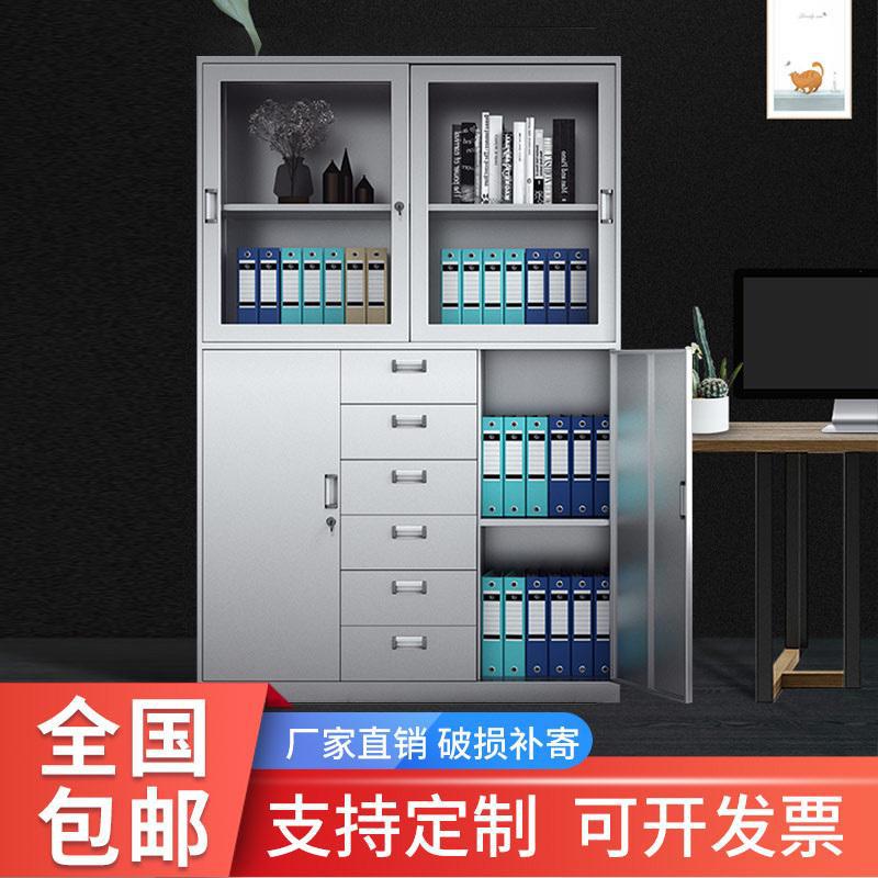 304不锈钢办公文件柜器械柜家用储物柜带锁多层资料档案柜矮柜子