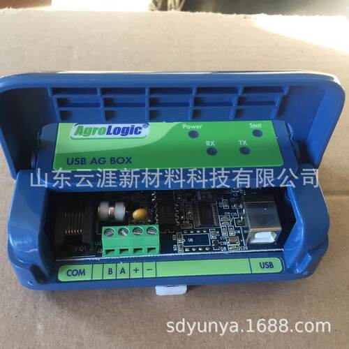 Agrologic Temptron 607/T607A-C/T610/T616环控器联网控制联网盒
