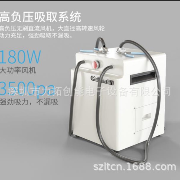 剪脚引脚吸收器 高负压收集 无过滤棉 无耗材 RW500LT 批量价优
