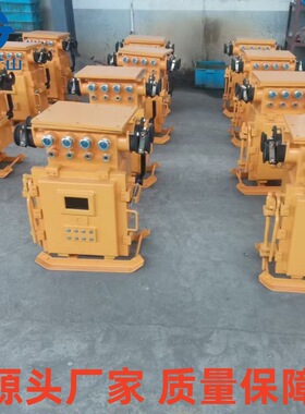 馈电开关KJZ-200/1140（660）现货供应矿用隔爆兼本质安全型真空