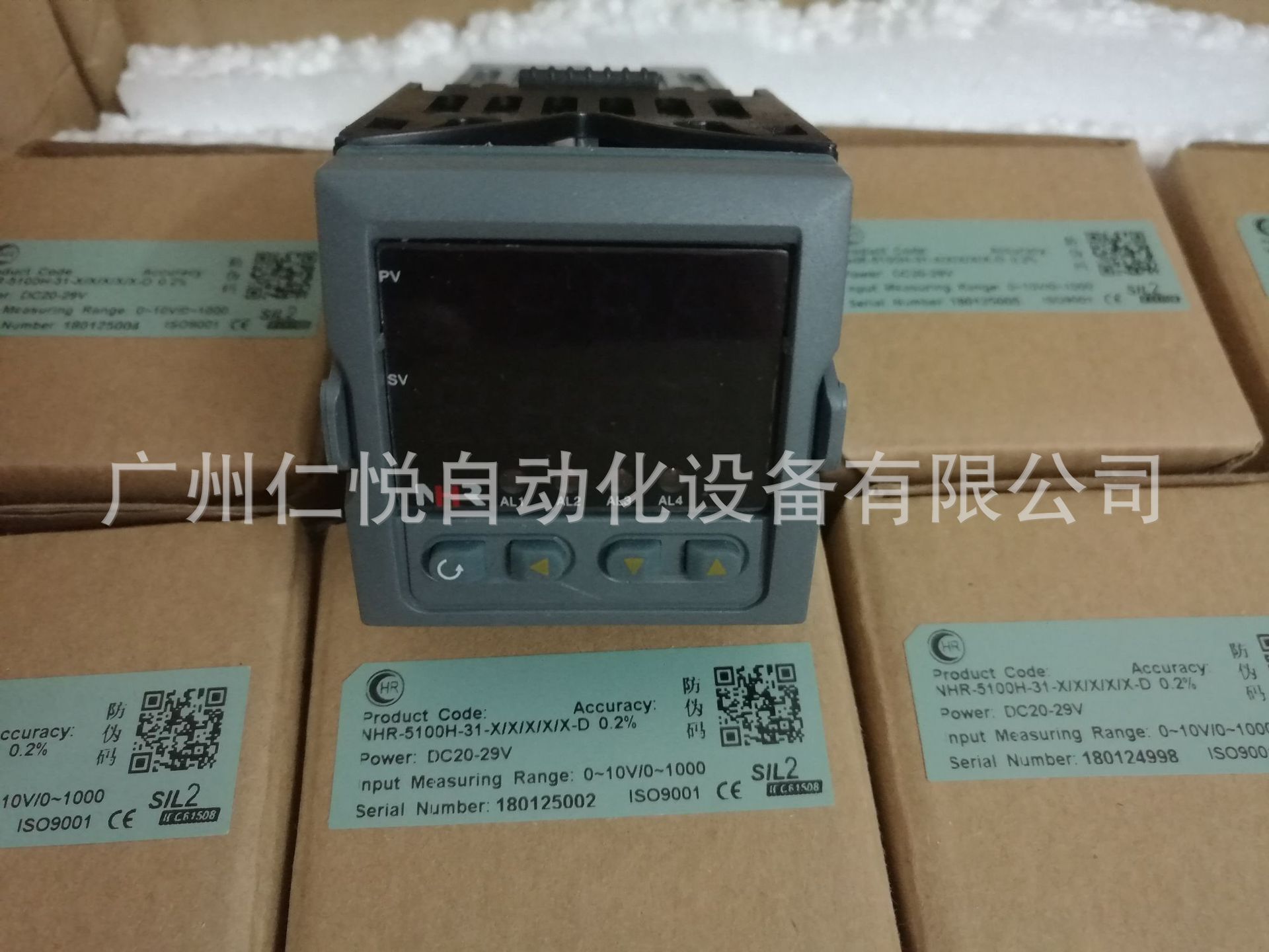 NHR-5100H-27-0/X/X/X/X-A虹润数字显示控制仪数显表温控器压力表
