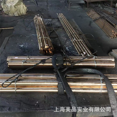 厂家专铸C90300锡青铜 c90300锡青铜棒 锡青铜管