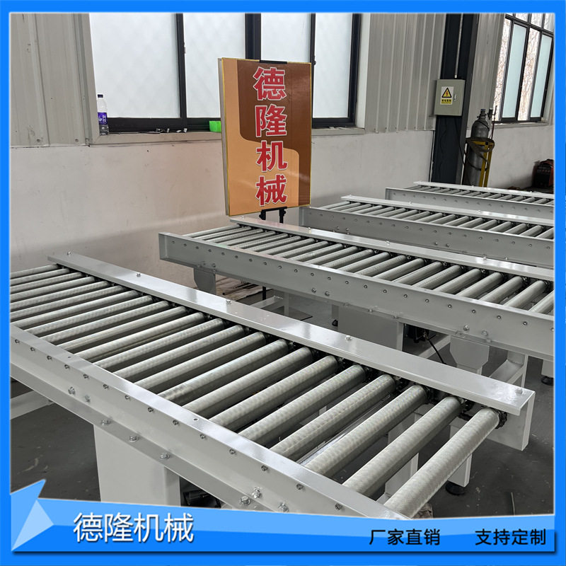 动力滚筒输送机滚花防打滑辊道线矿用重型滚筒机慢速滚轮辊子传动