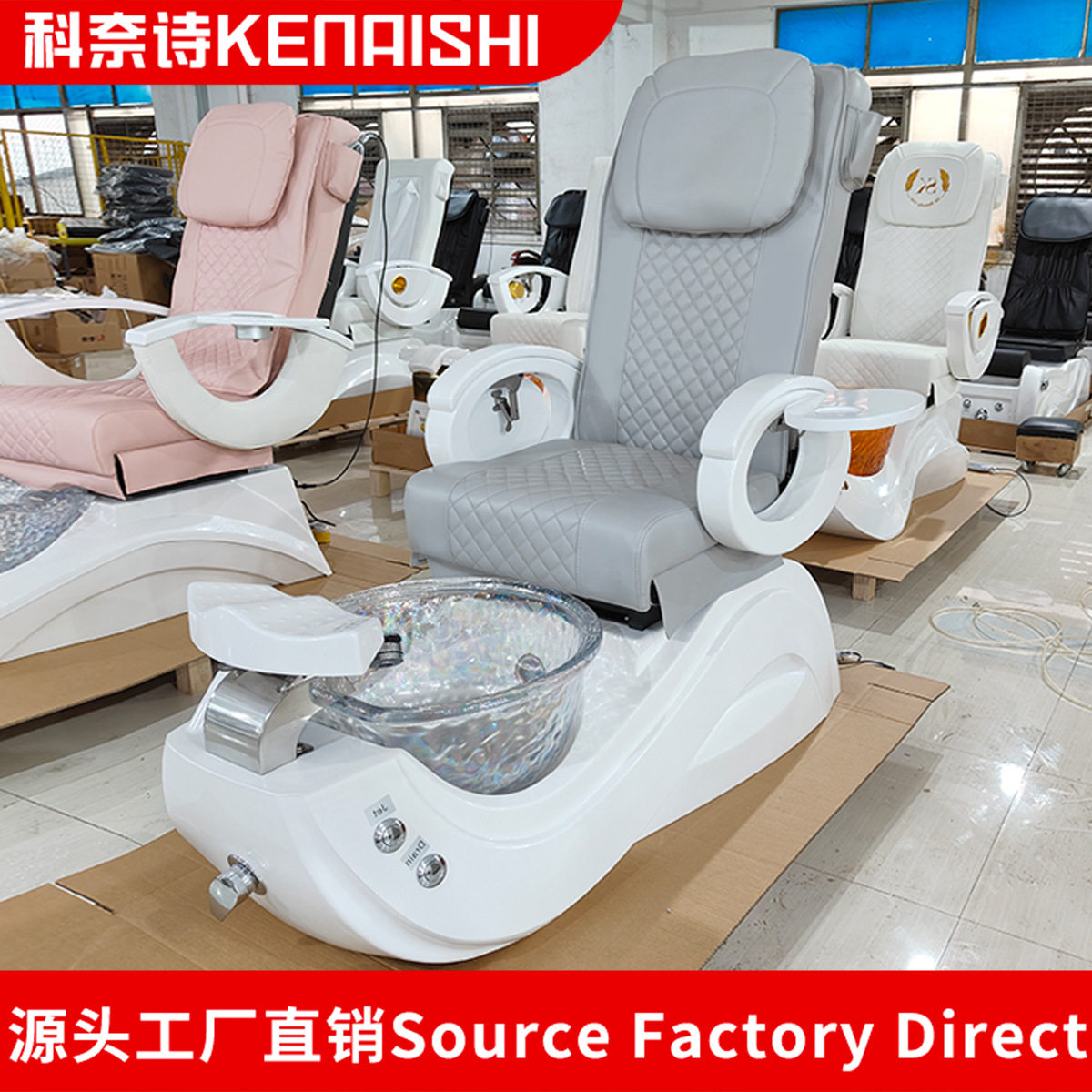 跨境直销美甲沐足沙发椅美睫美容院电动按摩修脚椅可放倒足疗沙发