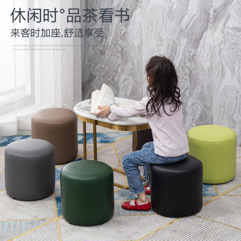 轻奢家用儿童凳子幼儿园彩色小矮凳客厅皮凳子沙发圆凳茶几小板凳