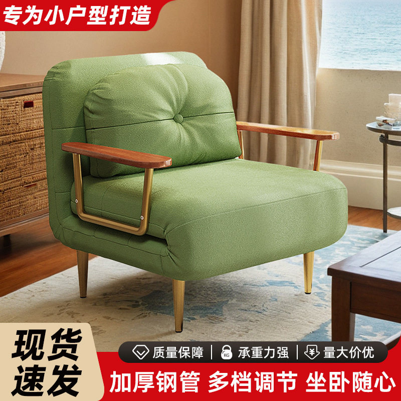 沙发床折叠小户型单人书房两用双人客厅阳台办公午睡休闲椅多功能